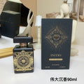 Oud For Greatness
